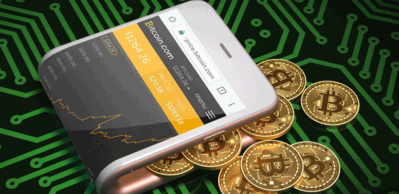 بیت کوین چیست؟