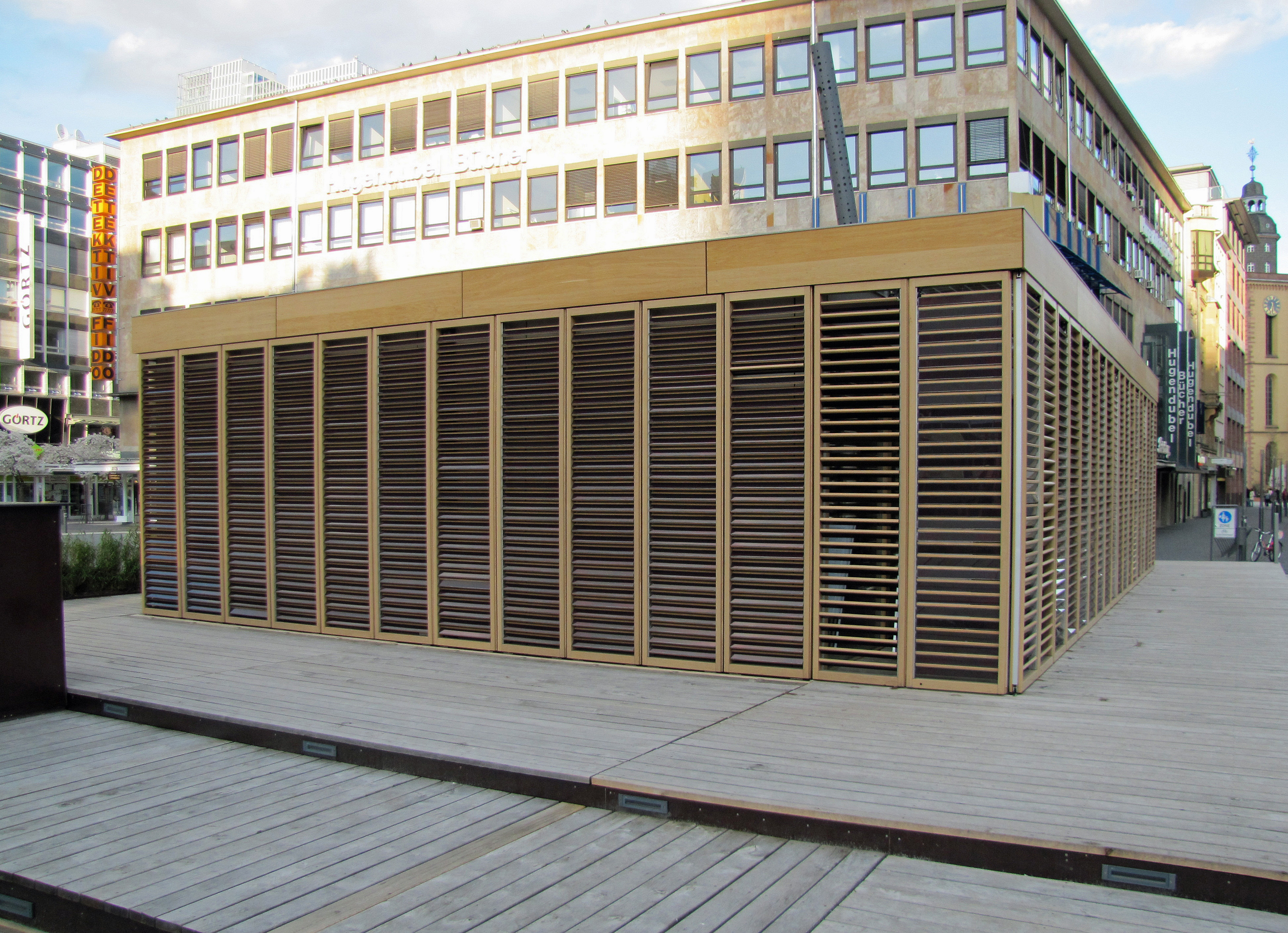 دایره المعارف 