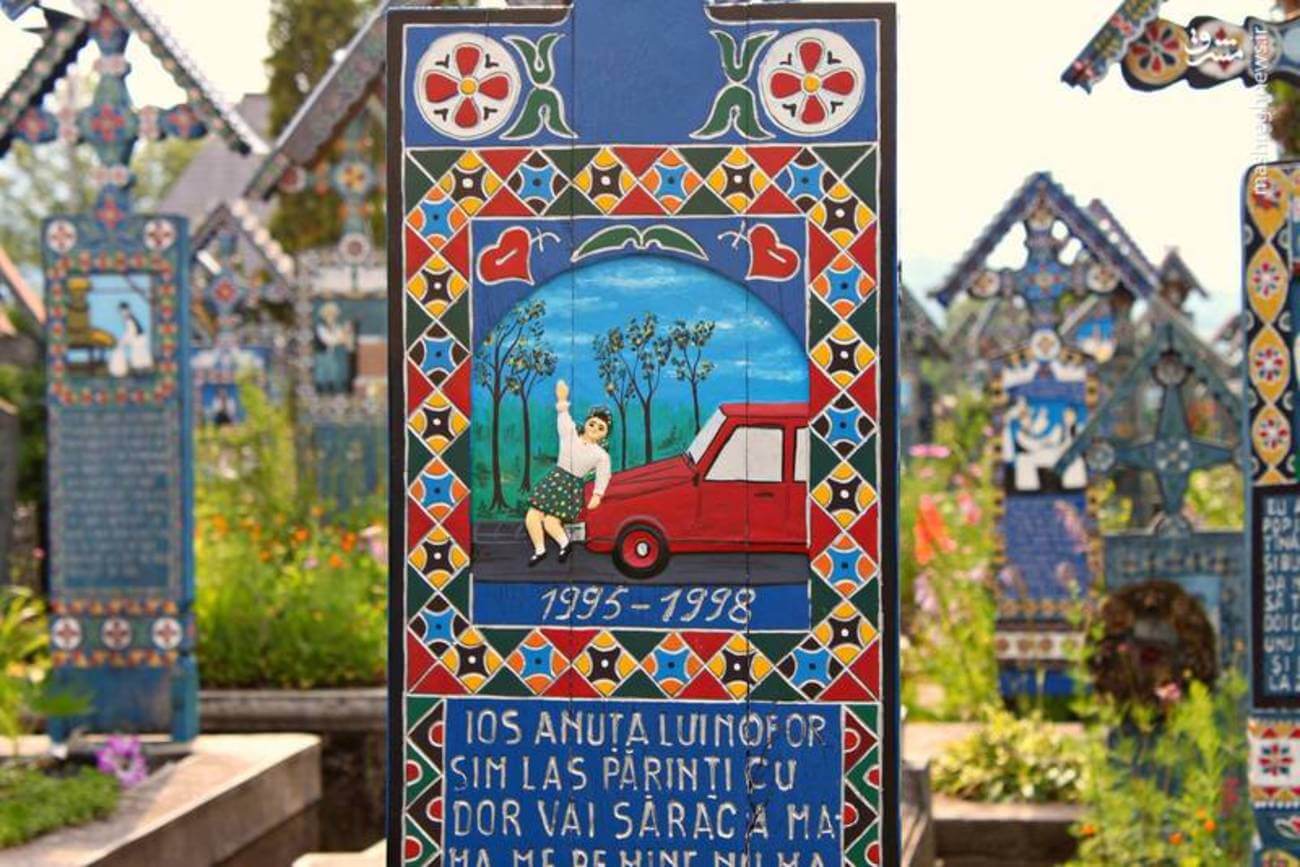 نحوه مرگ نقاشی شده روی سنگ قبر