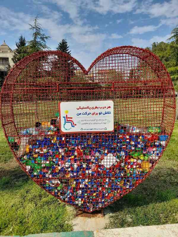 جمع آوری درب بطری