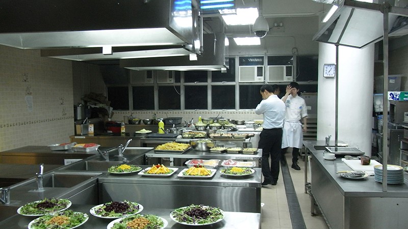 کارگاه تولید مواد اولیه