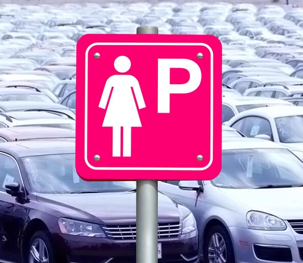 با احترام برای بانوان رزرو شده است