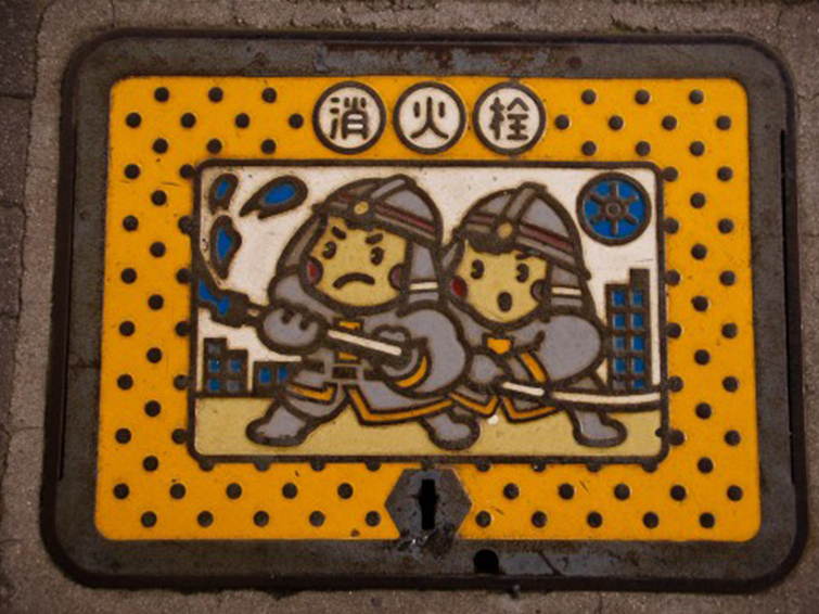 از درپوش فاضلاب تا یک اثر هنری