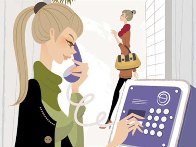 الو گیر افتادم