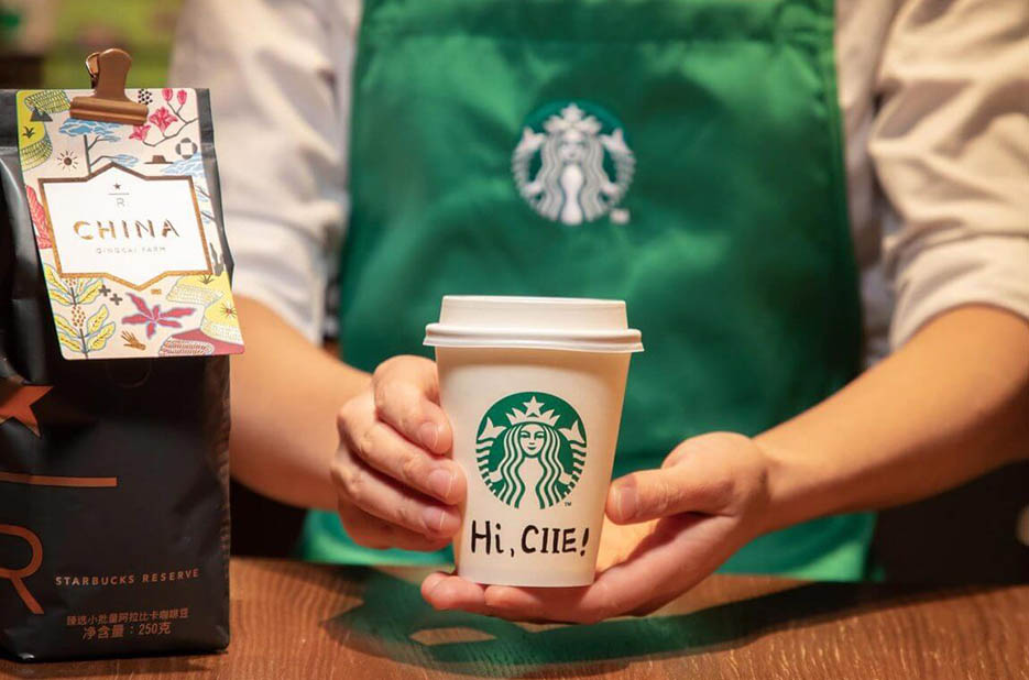 لیوان قهوه با اسم مشتری