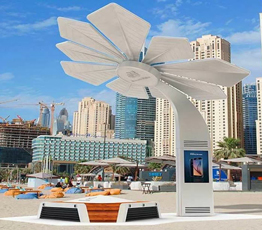 درخت هوشمند